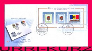 MOLDOVA 2011 Coat of Arms Flag First Stamp 20th Anniversary Sc720 Mi Bl.55 FDC