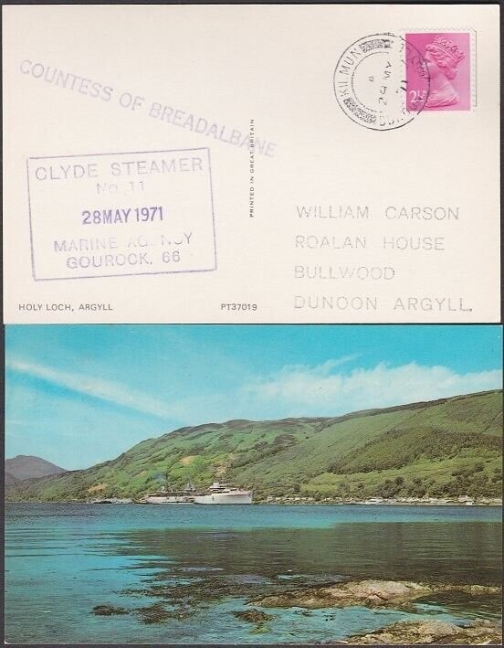 GB SCOTLAND 1971 postcard COUNTESS OF BREADALBANE Clyde Steamer cachets.....Y583