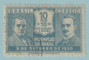 BRAZIL 342  USED - 1931 10r + 10r LIGHT BLUE - BRA-342