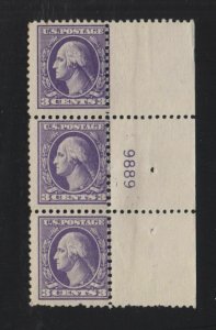 1918 Sc 530 fresh MNH plate number strip (plate block CV $55)