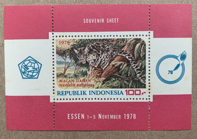 Indonesia 1978 Wildlife/Essen Stamp Fair, MNH.  SEE NOTE. Scott 1035a, CV $4.00