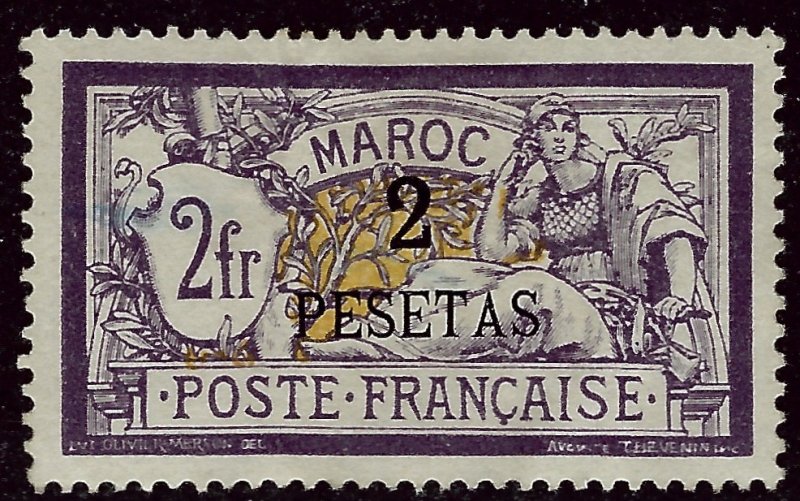 French Morocco Attractive SC#22 Unused VF w/creases SCV$160...Grab a Bargain!