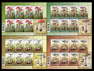 2022 Belarus 1455KL-1458KL Mushrooms Poisonous 76,00 €