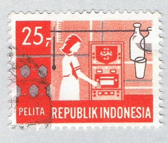 Indonesia Lab orange 25s (AP130901)