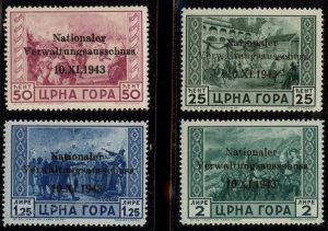 Germany 1943 WWII Montenegro Michel 10-14  MNH Expertized 105087