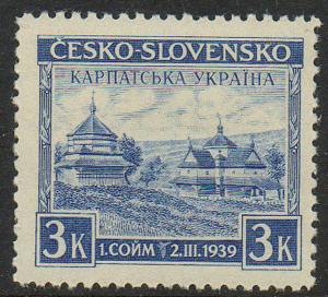 Czechoslovakia 1939 Jasina VFMNH (254B)