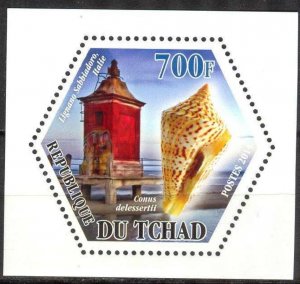 Chad 2014 Lighthouses and Shells (4) MNH Cinderella !