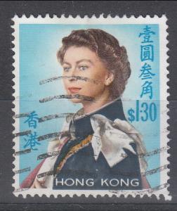 Hong Kong 1962 Sc 213 QEII $1.3 Used