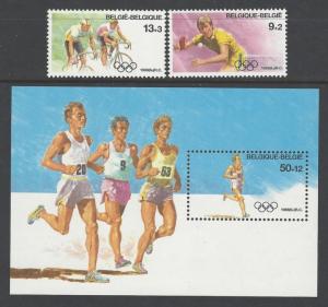 Belgium 1988 Summer Olympics Seoul VF MNH (B1072-4)