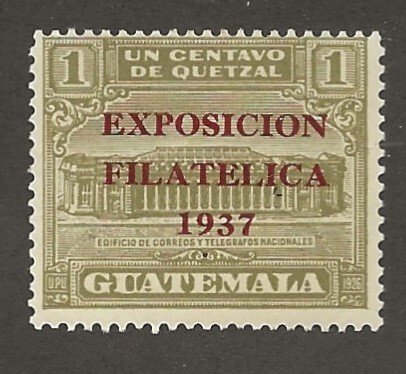 GUATEMALA  # SC RA6   MNH