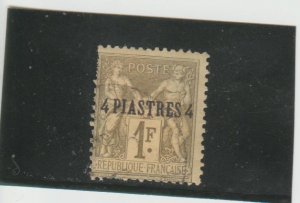 French Offices in Turkey (Levant)  Scott#  5    Used  (1885 Surcharged)