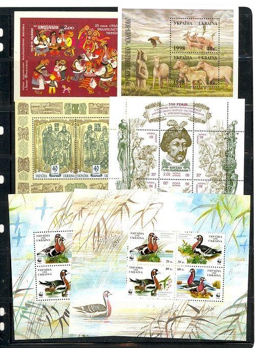 Ukraine - 6 Mint NH Souvenir Sheets (Catalog Value $38.10)