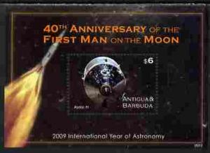 Antigua 2009 40th Anniversary of Moon Landing perf s/shee...