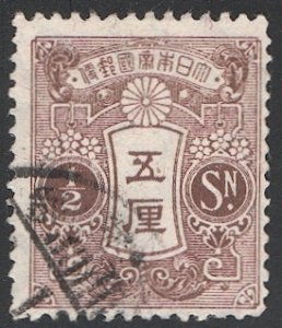 JAPAN 1914 Sc 127  1/2s Old Die Used F  Tazawa Series