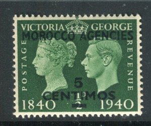 BRITISH MOROCCO AGENCIES; 1940 GVI Stamp Anniversary issue Mint hinged 5c.