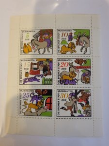 Stamps German Democratic Republic 1344a nh