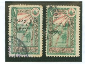 Turkey in Asia #58/58v Used Single