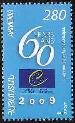 Armenia Cat# 463 60th Anniversary of Council of Europe a single stamp. Scott #8