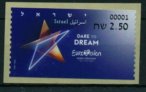 ISRAEL 2019 EUROVISION SONG CONTEST ATM BASIC RATE POSTAL SERVICE 001 MNH