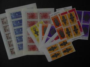 ETHIOPIA : Beautiful collection of all VF MNH Complete sets.  Scott Cat $592.35.