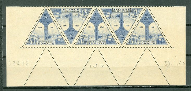 SOMALI COAST SCARCE #C7B...DATED UNFOLDED PART SHEET...MMH...$10.00