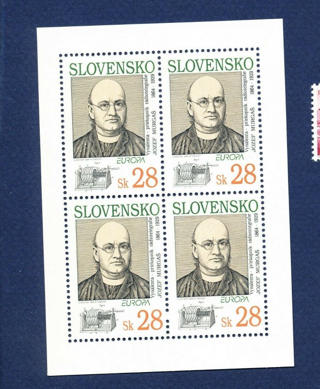 SLOVAKIA - # 180 S/S of four - VFMNH - EUROPA - 1994