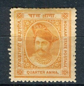 INDIA; HOLKAR 1892 classic Rao Holkar issue Mint hinged 1/4a. value