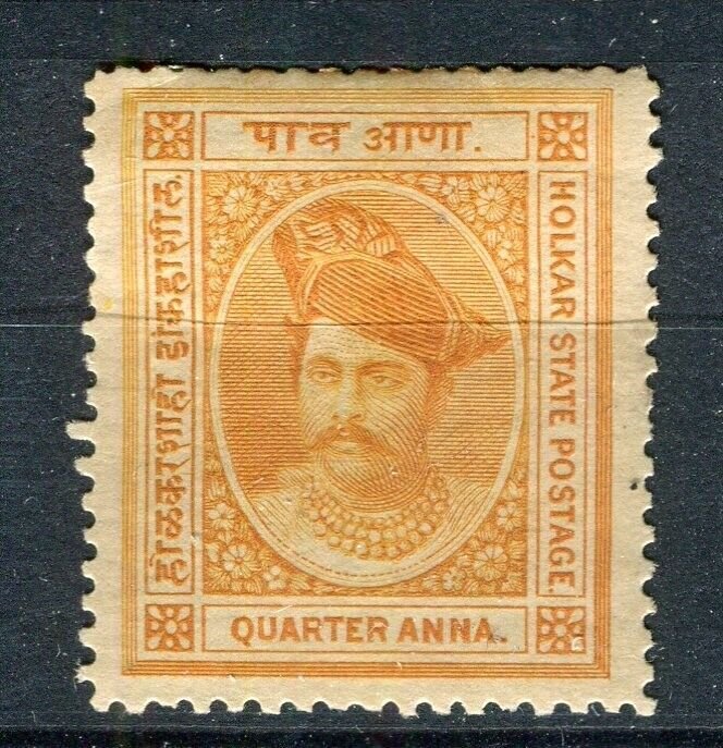 INDIA; HOLKAR 1892 classic Rao Holkar issue Mint hinged 1/4a. value