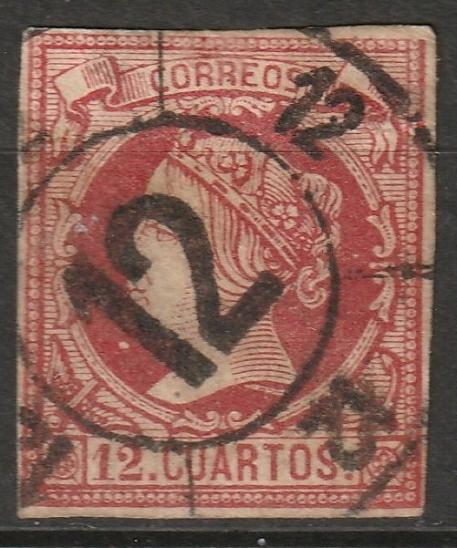 Spain 1860 Sc 51 used toning