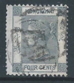 Hong Kong #10 Used 4c Queen Victoria - Wmk. 1