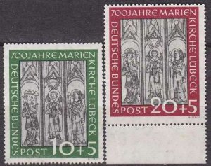 GERMANY BUND [1951] MiNr 0139-40 ( **/mnh )