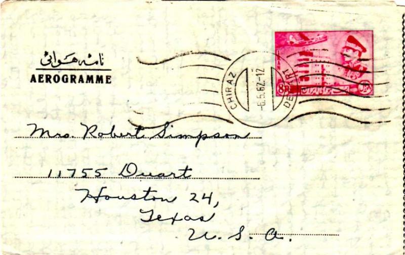 Iran 1962 Postal History
