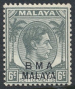 Straits Settlements SG 6a  SC# 260 MNH OPT BMA see details & scans    