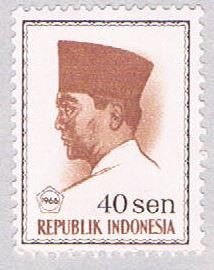 Indonesia Sukarno 40 (AP117022)