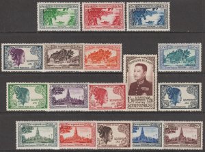 EDSROOM-17902 Laos 1-17 LH 1951-52 Complete CV$25