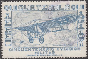 Guatemala #C476    Used