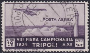 Libya 1934 Sc C17 air post used Tripoli cancel
