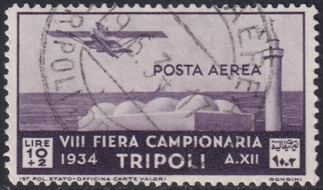 Libya 1934 Sc C17 air post used Tripoli cancel