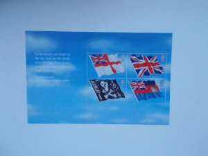 2001 SG MS2206a Flags & Ensigns Prestige Booklet Pane Unseen & Unheard DX27 U/M