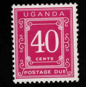 Uganda   Scott J5 MNH** 1967 postage due stamp