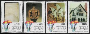 Sahara O.C.C. #2-5 MNH Set - 1992 Olympics