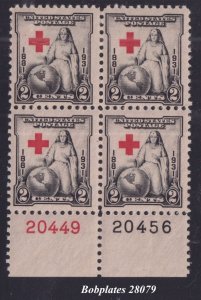 BOBPLATES US #702 Red Cross Bottom Right Plate Block 20449 20456 MNH *