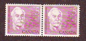 #410 Sir Casimir Stanislause Gzowski Pair MNH VF