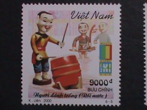 VIETNAM-2000 SC#2971-6-WORLD STAMPS EXPO 2000 ANAHEIM MNH VERY FINE