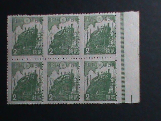 JAPAN-1942 SC#328  79 YEARS OLD- BUILDING OF WOODEN SHIPS MNH BLOCK OF 6-VF