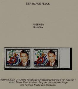 Algeria 1288 MNH Olympic, error