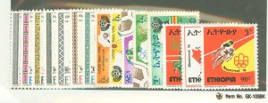 Ethiopia #751/778 Unused Single (Complete Set)