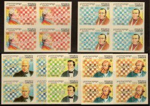 CAMBODIA 1994 Sc#1385/1389 CHESS CHAMPIONS (5) IMPERFORATED IN BLOCK OF 4 MNH