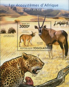 Fauna of the Kalahari Desert Stamp Panthera Pardus S/S MNH #4218 / Bl.637
