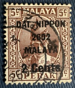 MALAYA Japanese Occupation opt PERAK 2c on 5c Used SG#J259 M5548